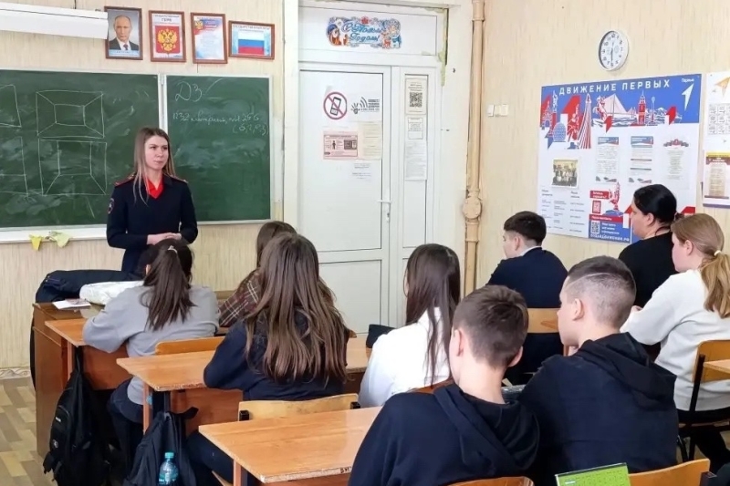 Безопасность дорожного движения прежде всего!.