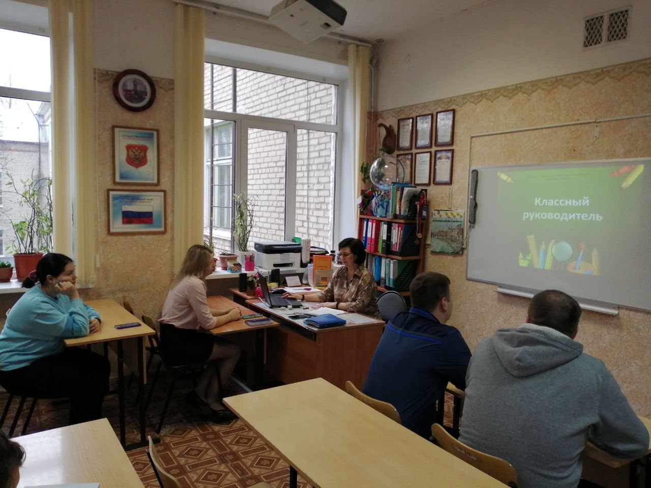 Менторская сессия в рамках школы молодого педагога «РостОК»