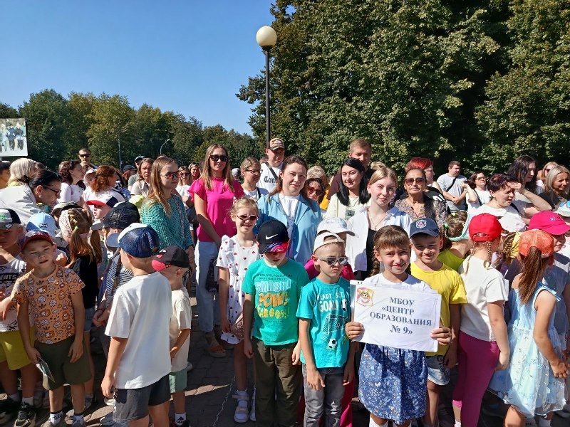 Первоклассный праздник.