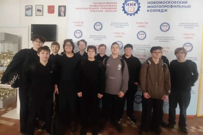 Профориентационное мероприятие.