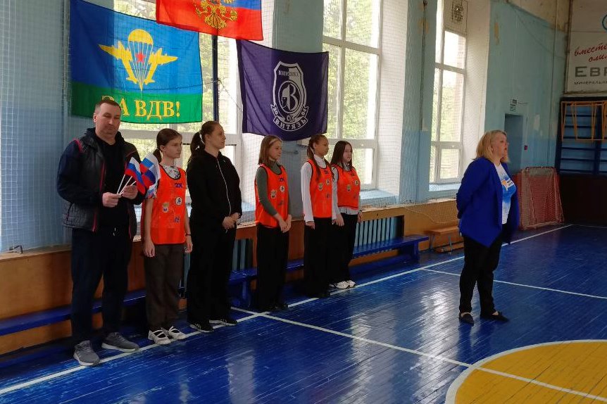 Первомайские старты.