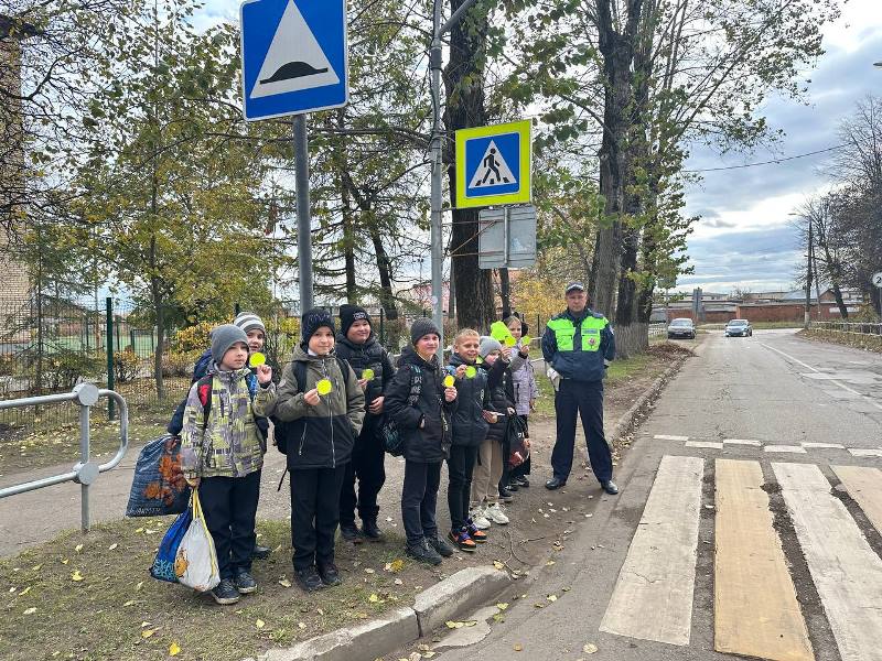 «Будь заметен на дороге».