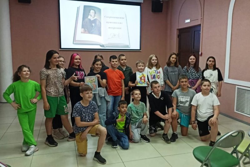 «Любимый город – мой Новомосковск».
