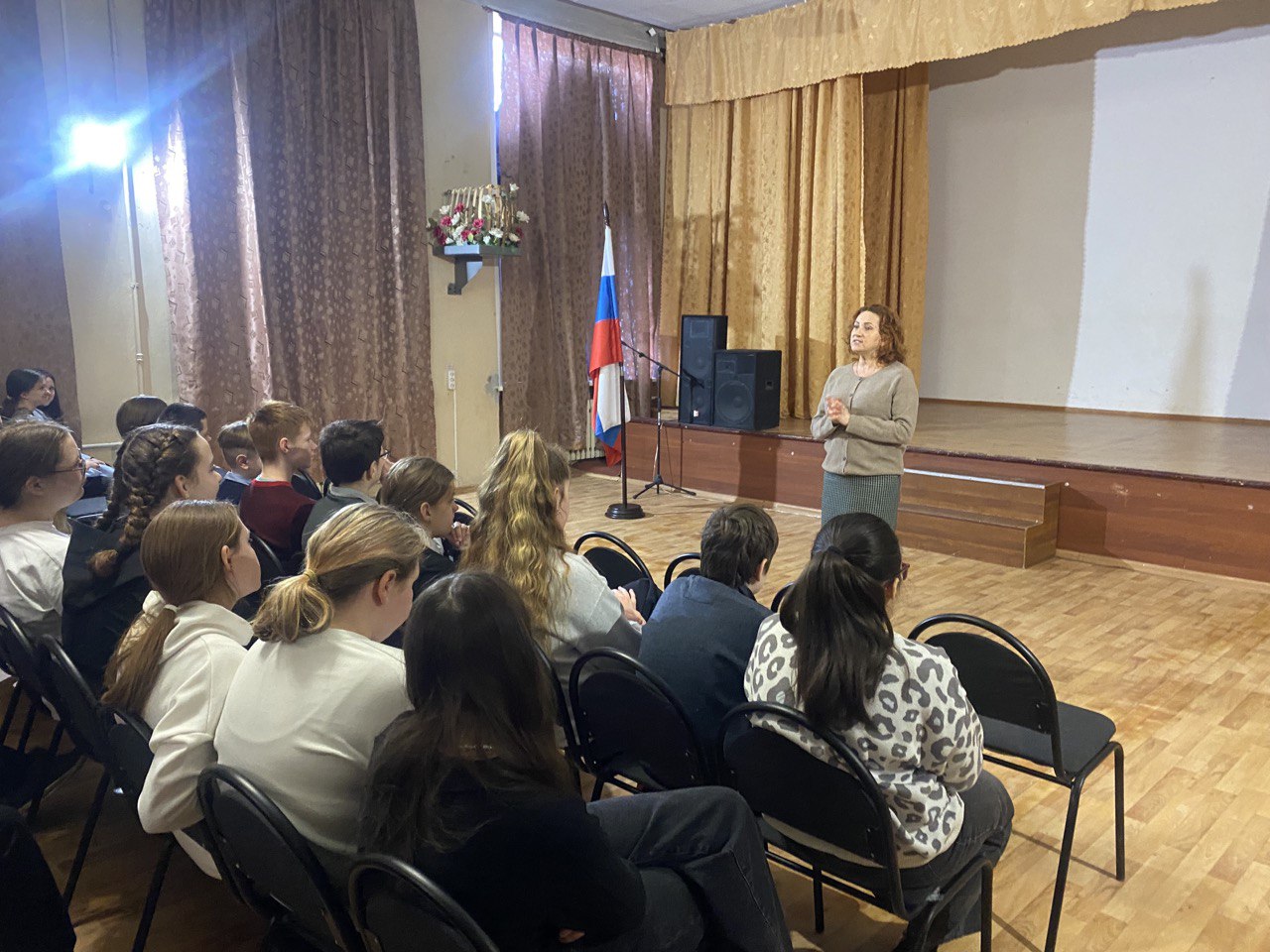 Чистое поколение.