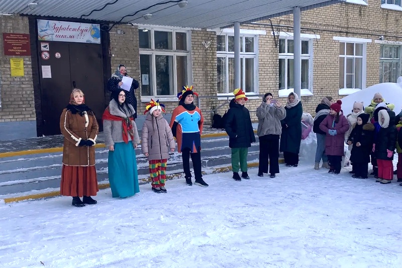 Ура, Масленица!.