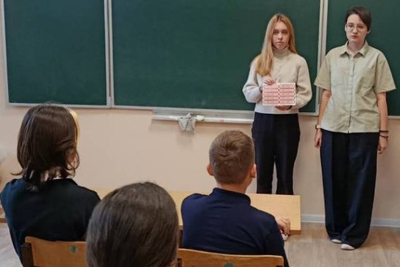 «Быть услышанным – это важно!» Под таким девизом в центре образования прошла акция «Телефон доверия»..