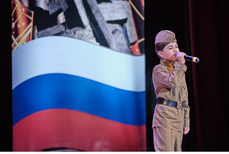 Гала-концерт «Недаром помнит вся Россия».