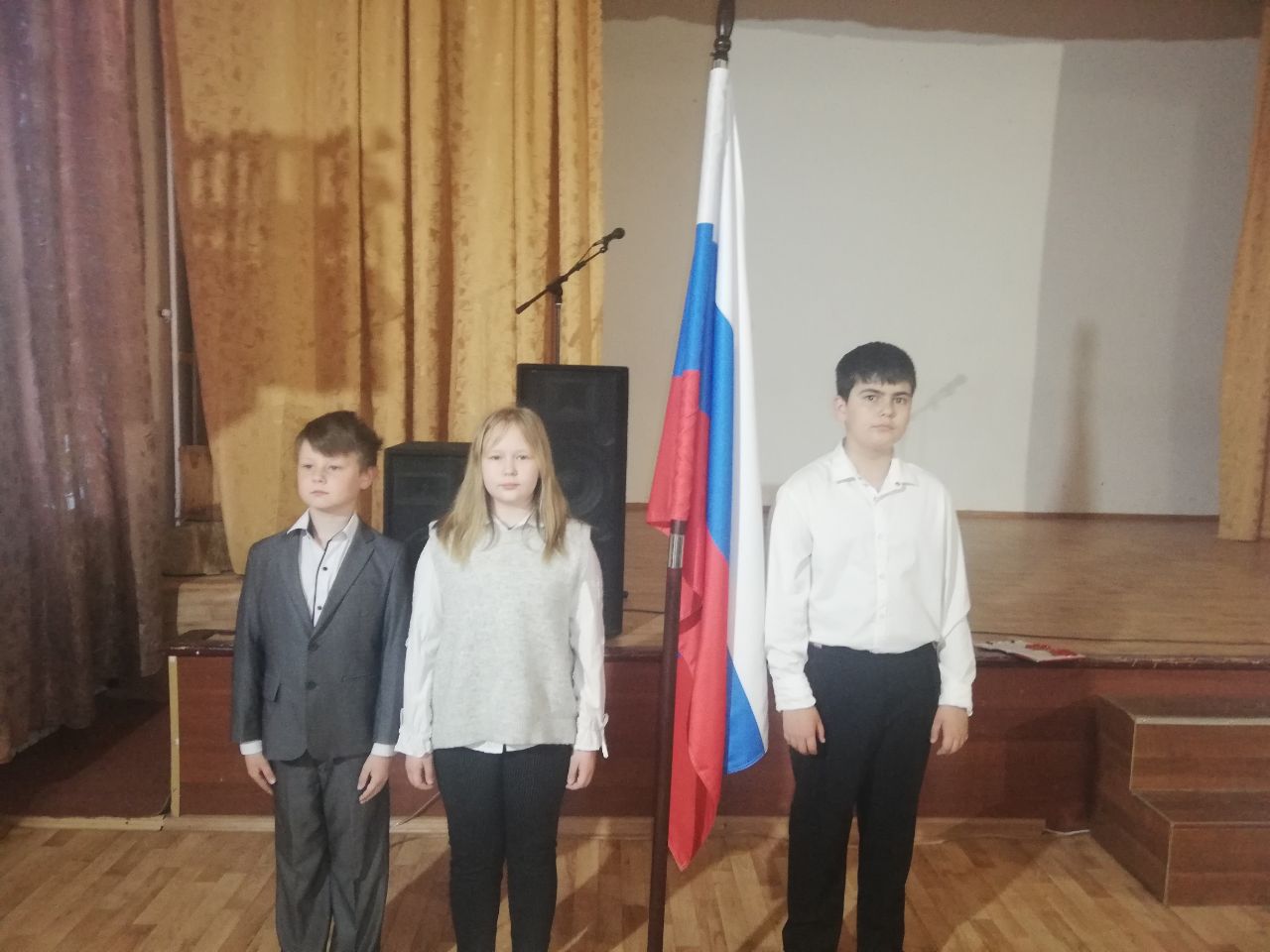 Церемония подъема флага Российской Федерации.  Разговор о важном.