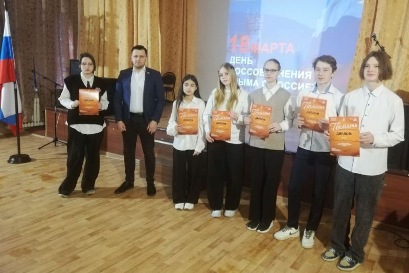Церемония подъема флага Российской Федерации.  Разговор о важном.