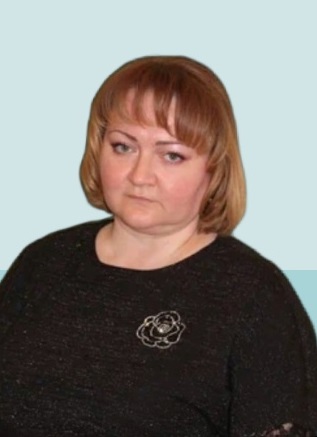Маркина Светлана Сергеевна