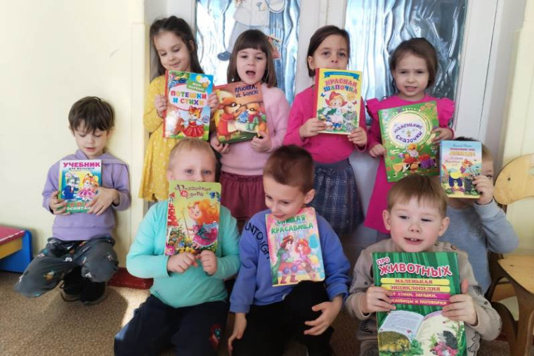 Международный день дарения книг.