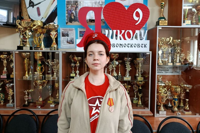 Поздравляем!.