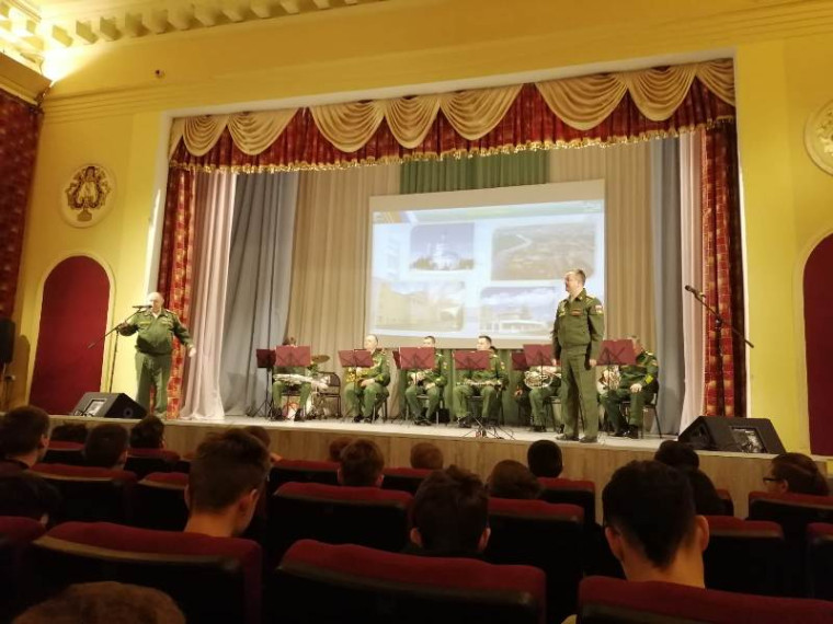 Профориентационное мероприятие «Твой выбор - ВУРЭ!».
