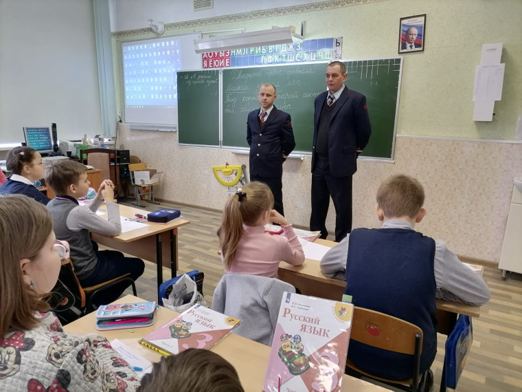 Безопасность на железной дороге.