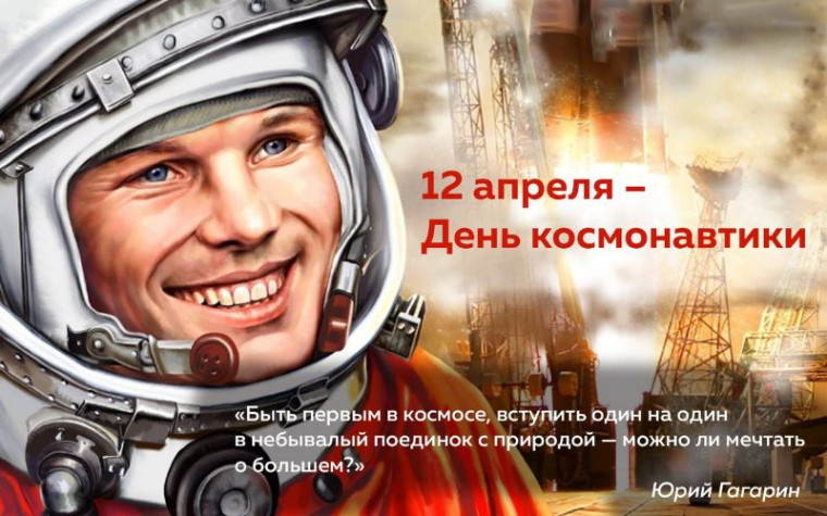 #времяпервых71.