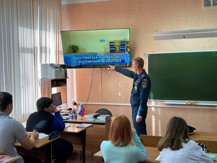Всероссийский открытый урок по основам безопасности жизнедеятельности.