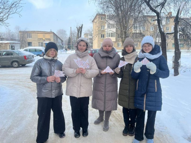 Акция "Герои Отечества".