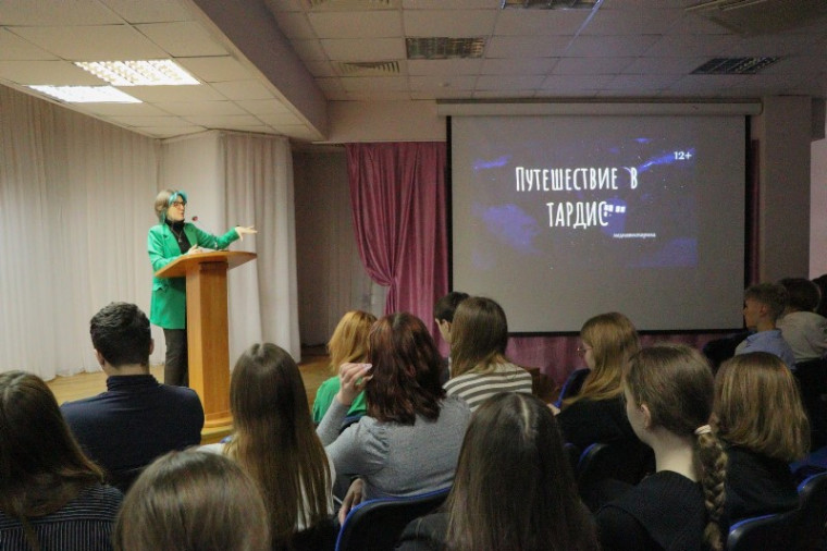 Медиавикторина «Путешествие в ТАРДИС». Проект «Пушкинская карта».