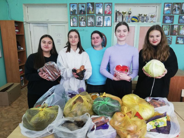 Гуманитарный сбор.