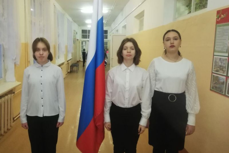 Церемония подъема флага Российской Федерации. Разговор о важном.