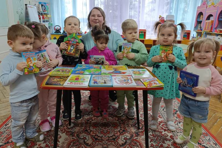 Международный день дарения книги.