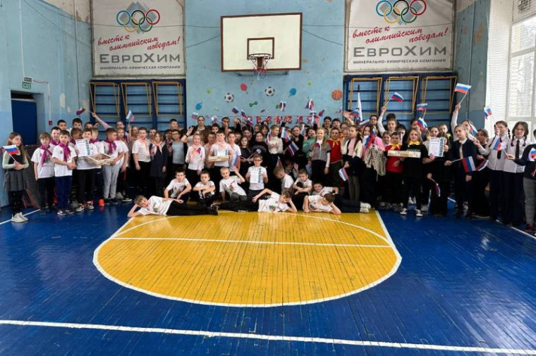Спортивно-патриотическая игра "За Родину".