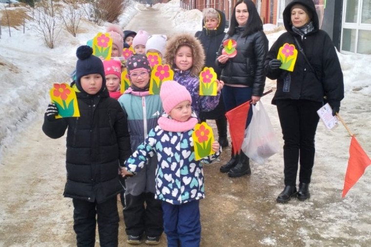 Поздравляем с Международным женским днем.