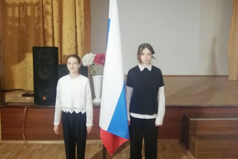 Церемония подъема флага Российской Федерации. Разговор о важном.