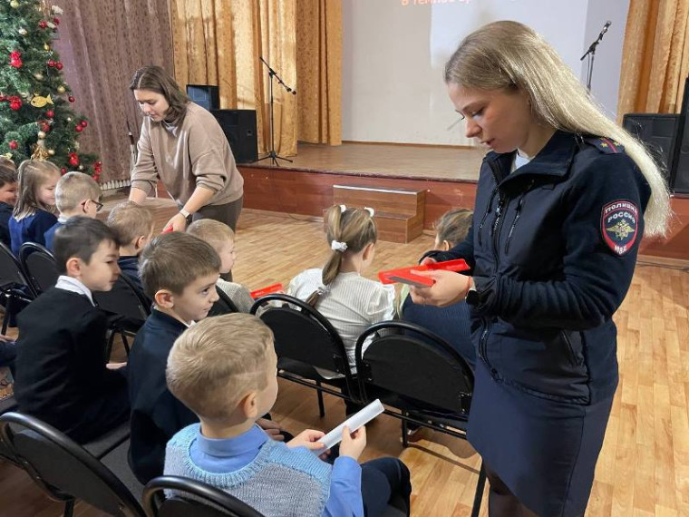 Познавательное путешествие по правилам дорожного движения.