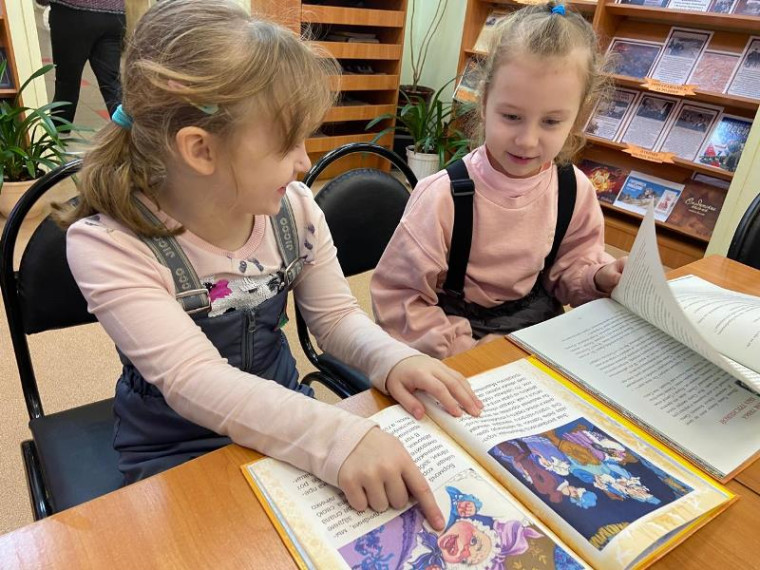 Экскурсия в библиотеку.