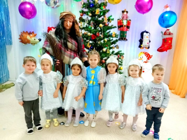 До свидания, ёлочка!.