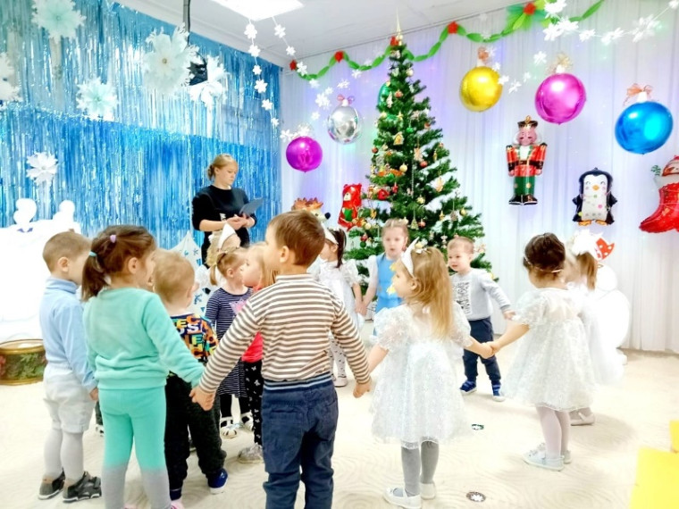 До свидания, ёлочка!.