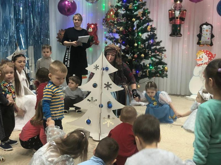 До свидания, ёлочка!.