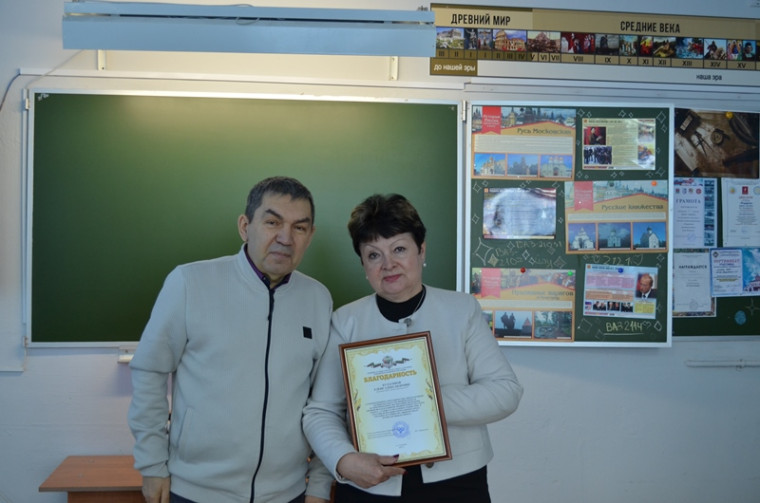 Открытый урок «Блокадной вечности страницы».