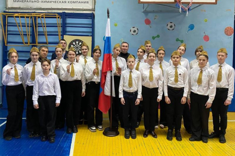 Церемония подъема флага Российской Федерации.  Разговор о важном.