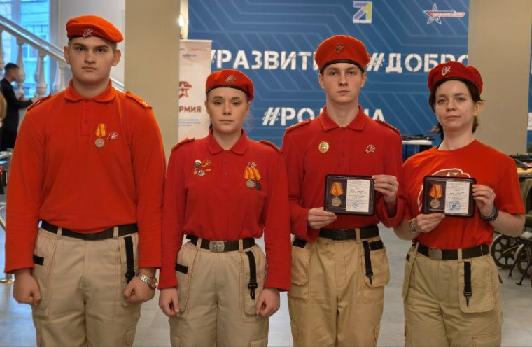 Поздравляем!.
