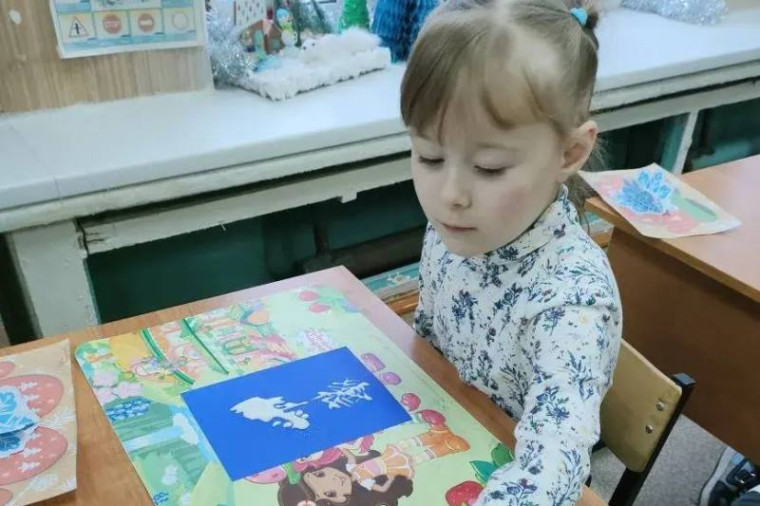 Детский сад встретил Всероссийский День снежинки весёлым тематическим праздником!.