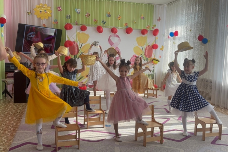 Праздничные утренники,  посвященные Международному женскому дню 8 Марта.