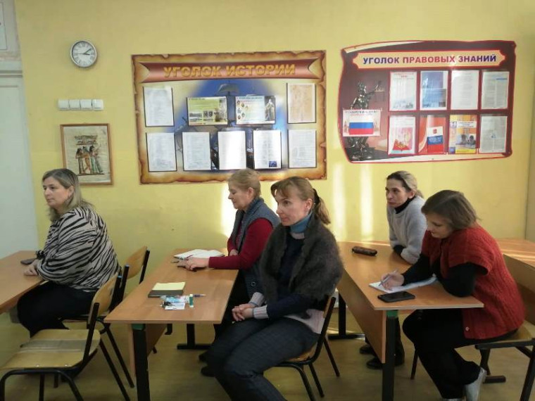 Функциональная грамотность на уроках и внеурочной деятельности: приемы, методы, технологии..