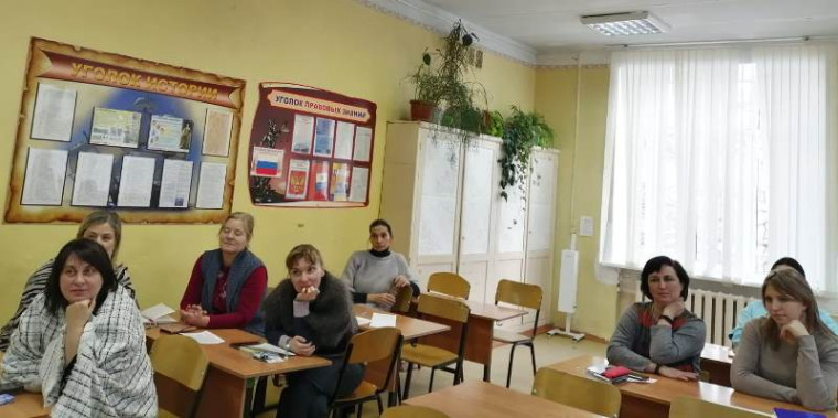 Функциональная грамотность на уроках и внеурочной деятельности: приемы, методы, технологии..