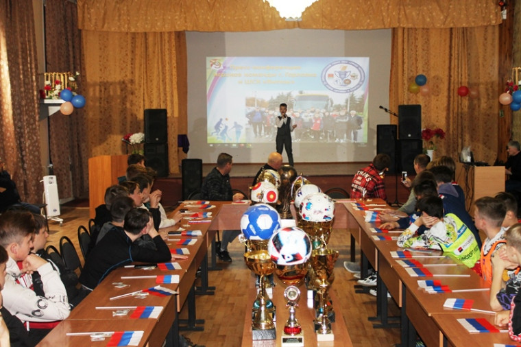 Юные футболисты из Горловки (ДНР) в гостях у центра образования.