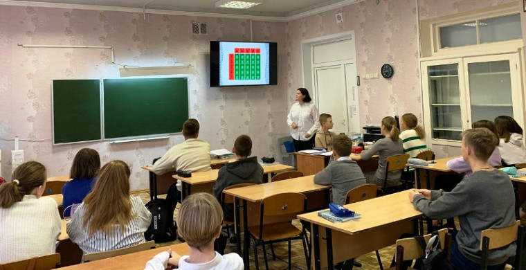 Неделя безопасности.